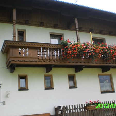 Haus Weitenstich เซลล์ อัม ซิลลา ภายนอก รูปภาพ