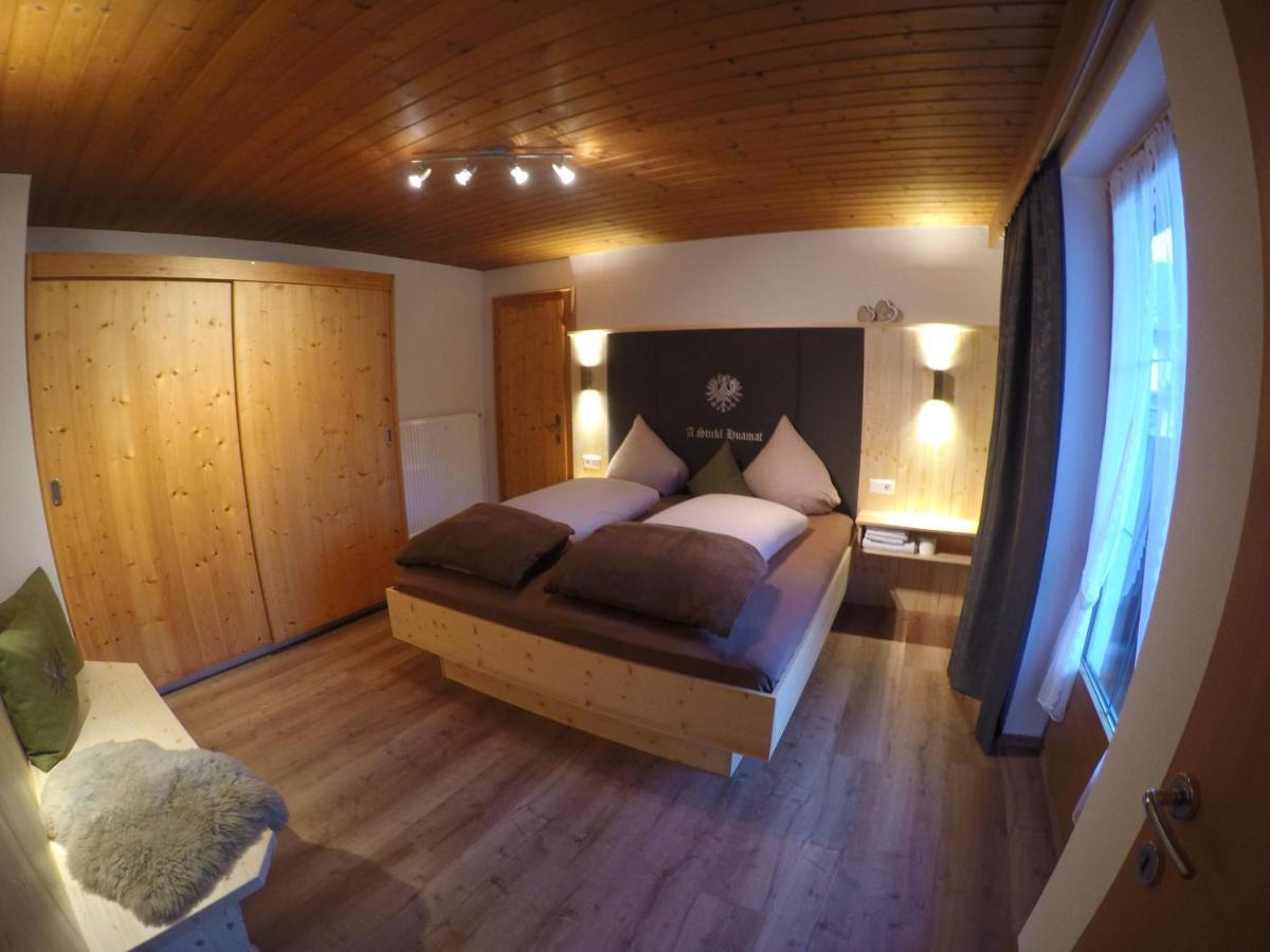 Haus Weitenstich เซลล์ อัม ซิลลา ภายนอก รูปภาพ